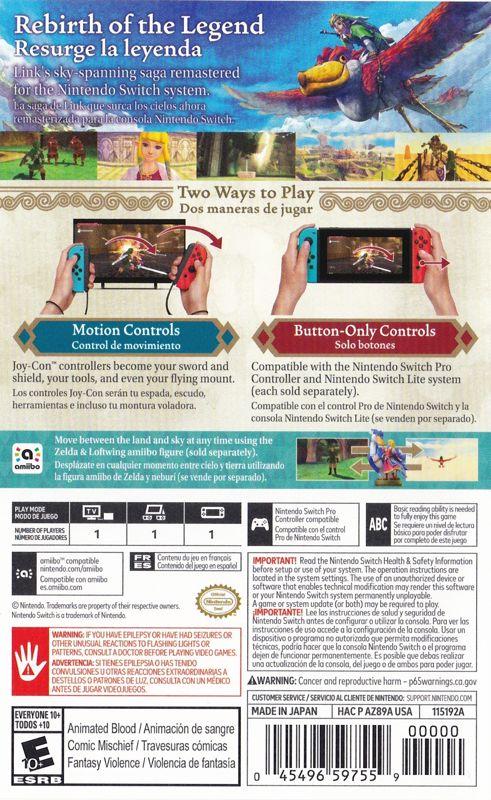 Zelda: Skyward Sword HD - Image 3